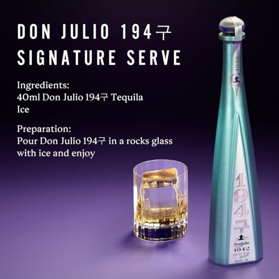 Don Julio 1942 Peggy Gou Tequila, 70 cl
